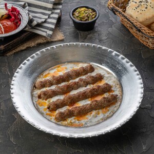 Image for 'علي نازيك' Item