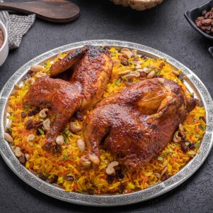 Image for 'منسف مندي دجاجة كاملة' Item