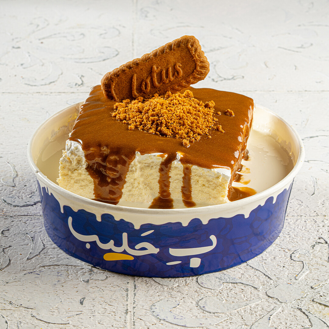 قشطوطة لوتس