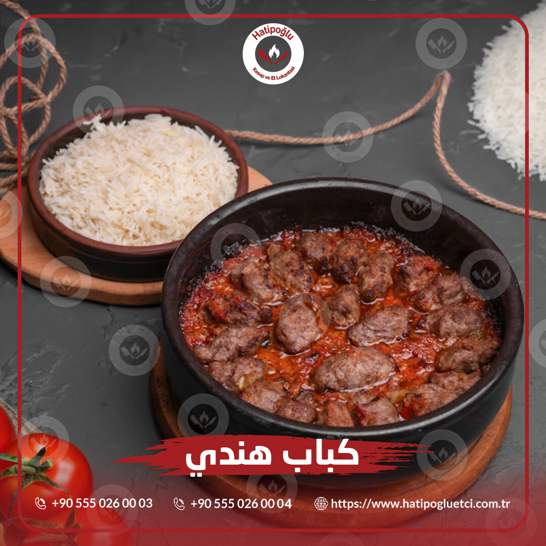 Hint kebabı
