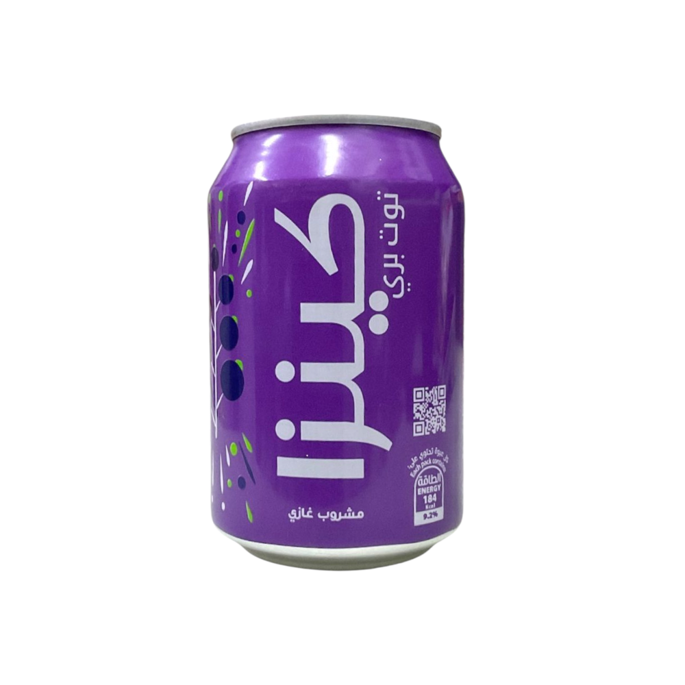 كولا توت