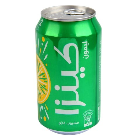 كولا ليمون