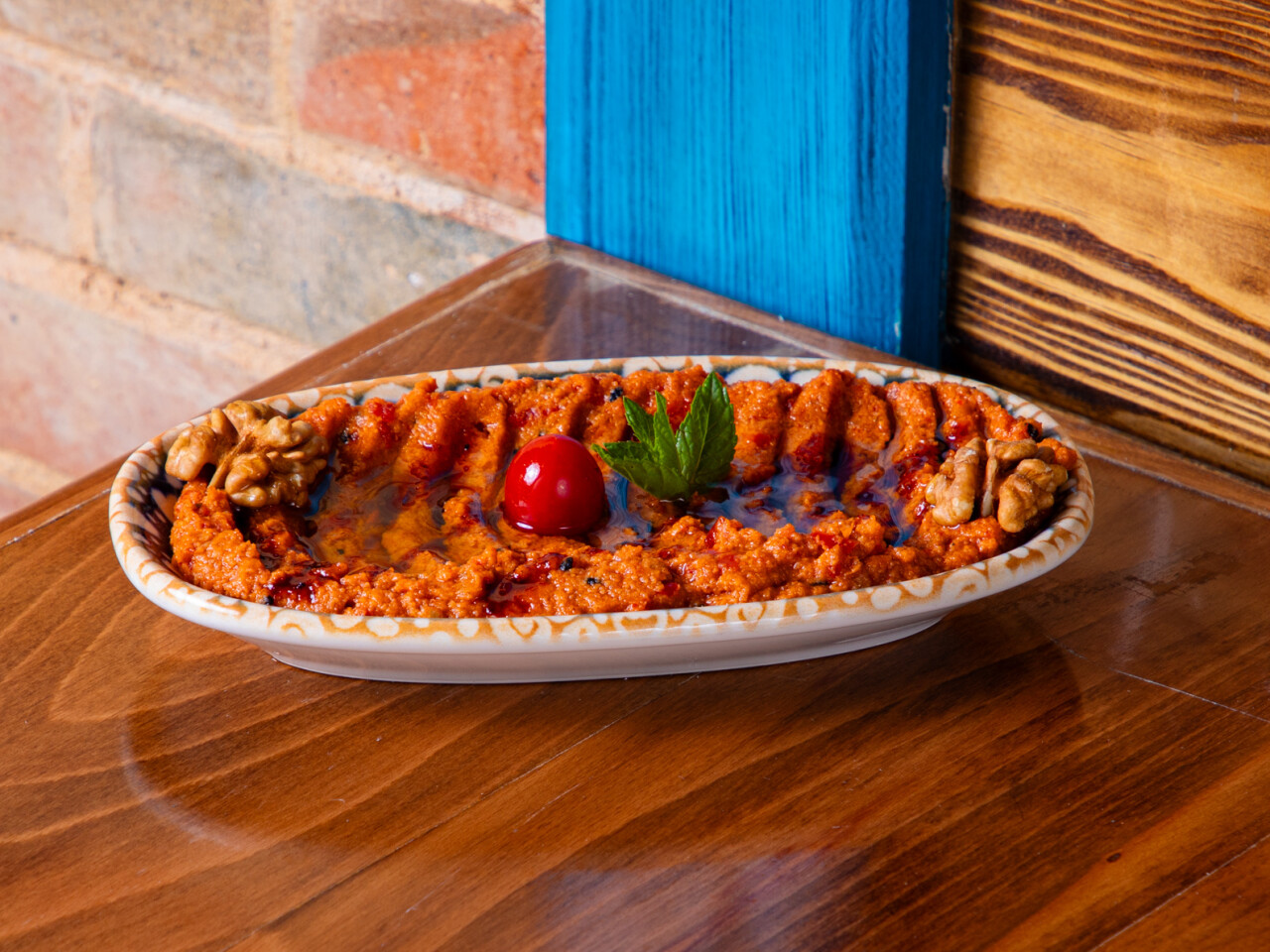 Muhammara